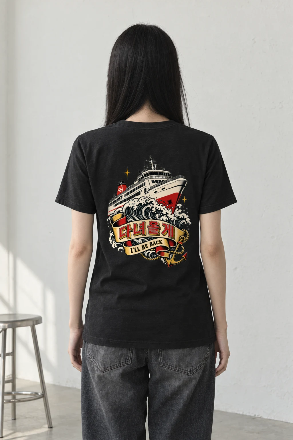 "Coastal Departure" Heavyweight Unisex Crewneck T-shirt