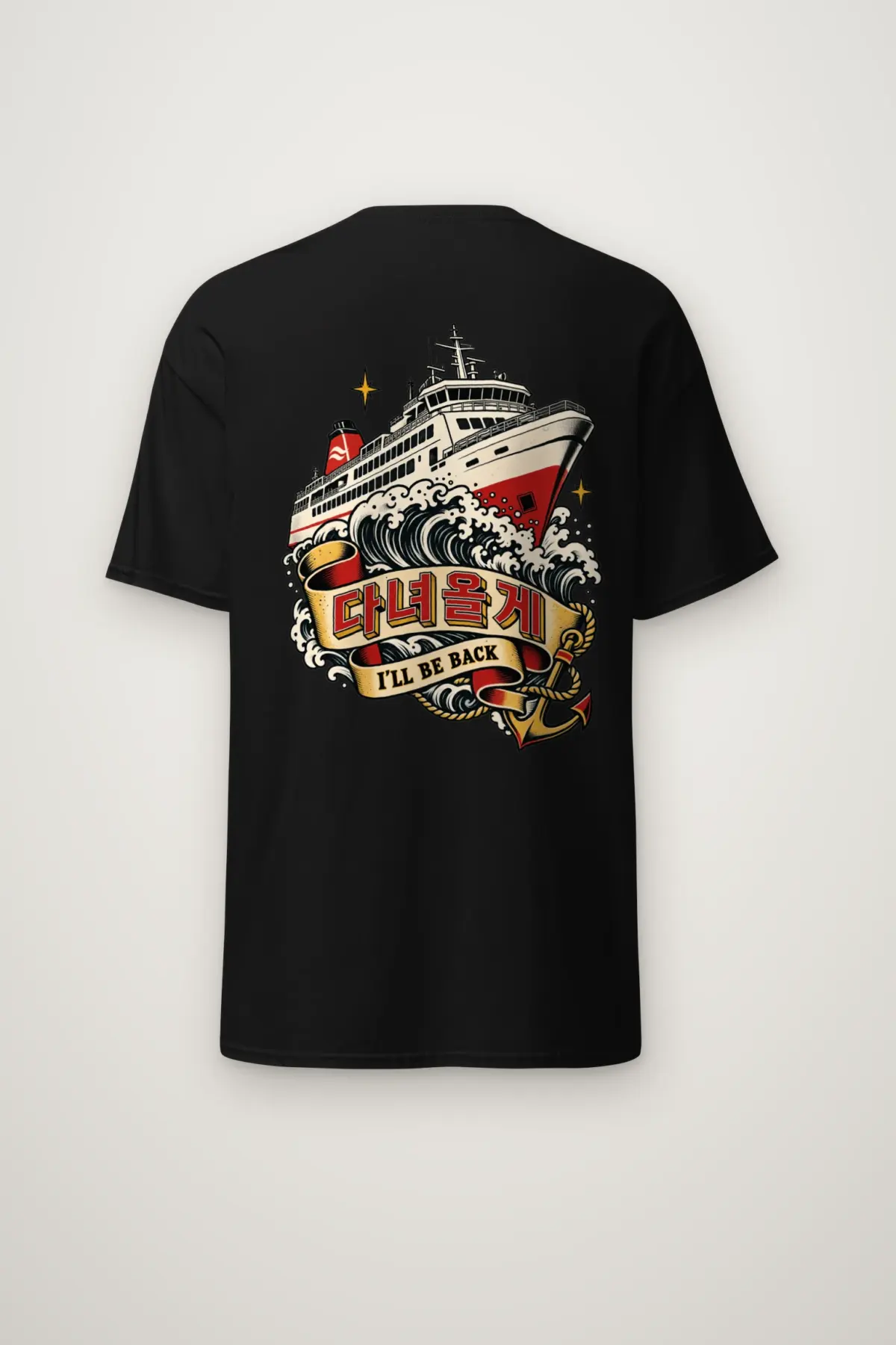 "Coastal Departure" Heavyweight Unisex Crewneck T-shirt