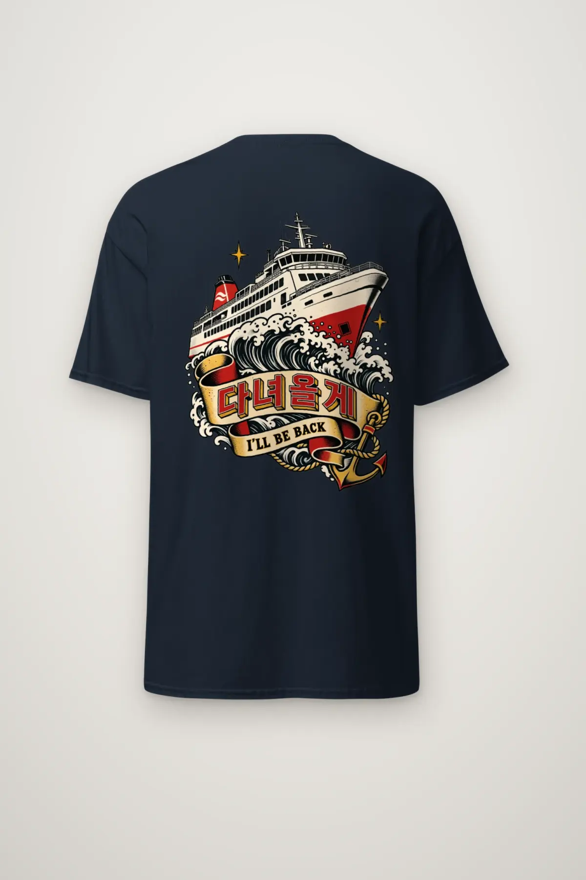 "Coastal Departure" Heavyweight Unisex Crewneck T-shirt