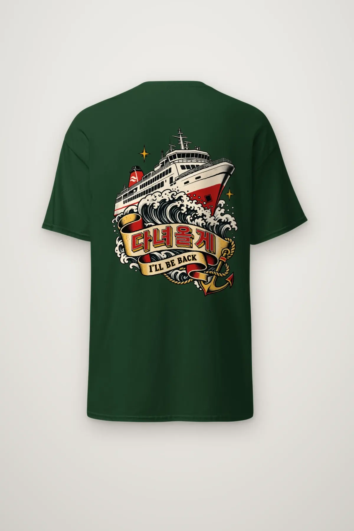 "Coastal Departure" Heavyweight Unisex Crewneck T-shirt