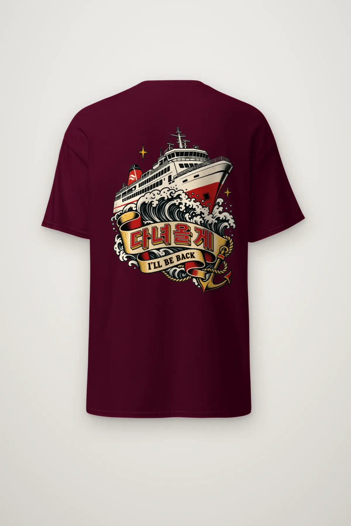 "Coastal Departure" Heavyweight Unisex Crewneck T-shirt