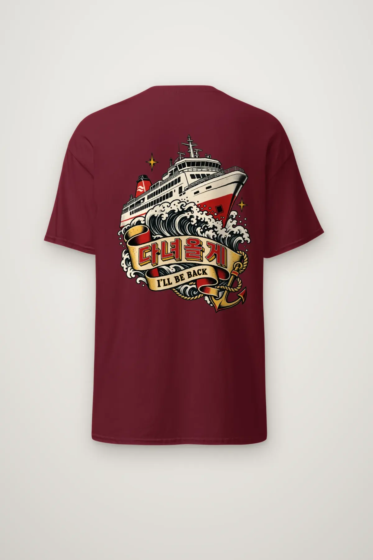 "Coastal Departure" Heavyweight Unisex Crewneck T-shirt