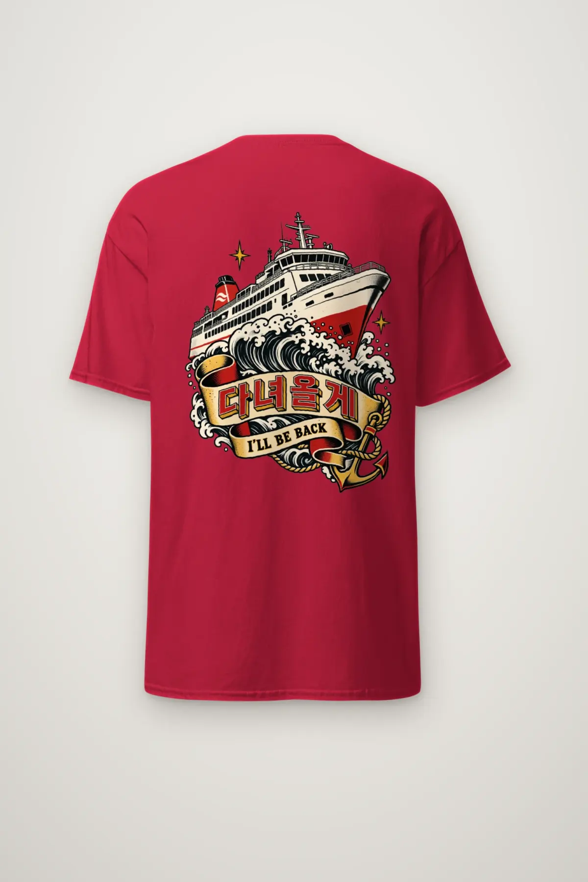 "Coastal Departure" Heavyweight Unisex Crewneck T-shirt