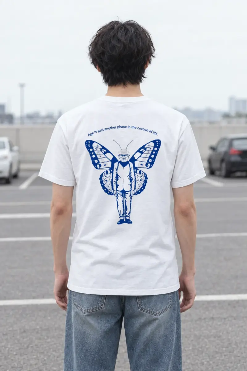 "Cocoon Of Life" Heavyweight Unisex Crewneck T-shirt