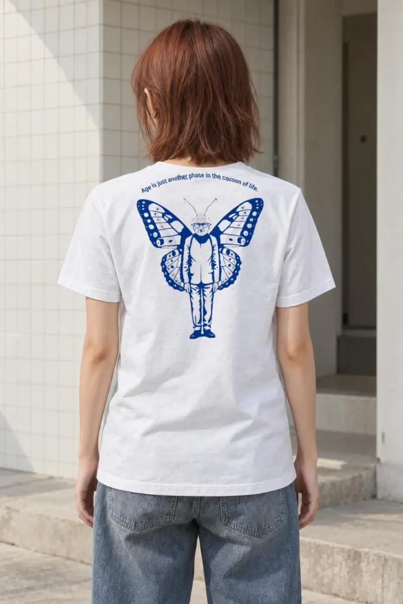 "Cocoon Of Life" Heavyweight Unisex Crewneck T-shirt