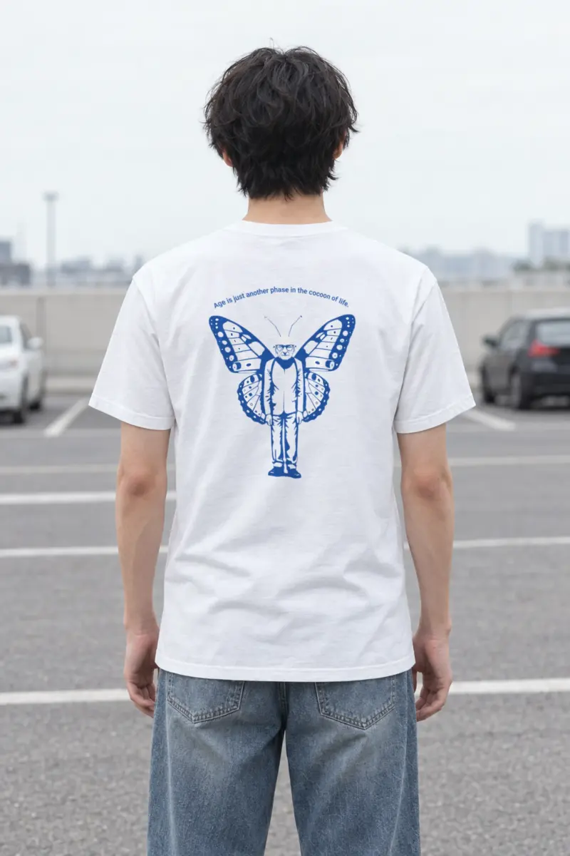 "Cocoon Of Life" Heavyweight Unisex Crewneck T-shirt