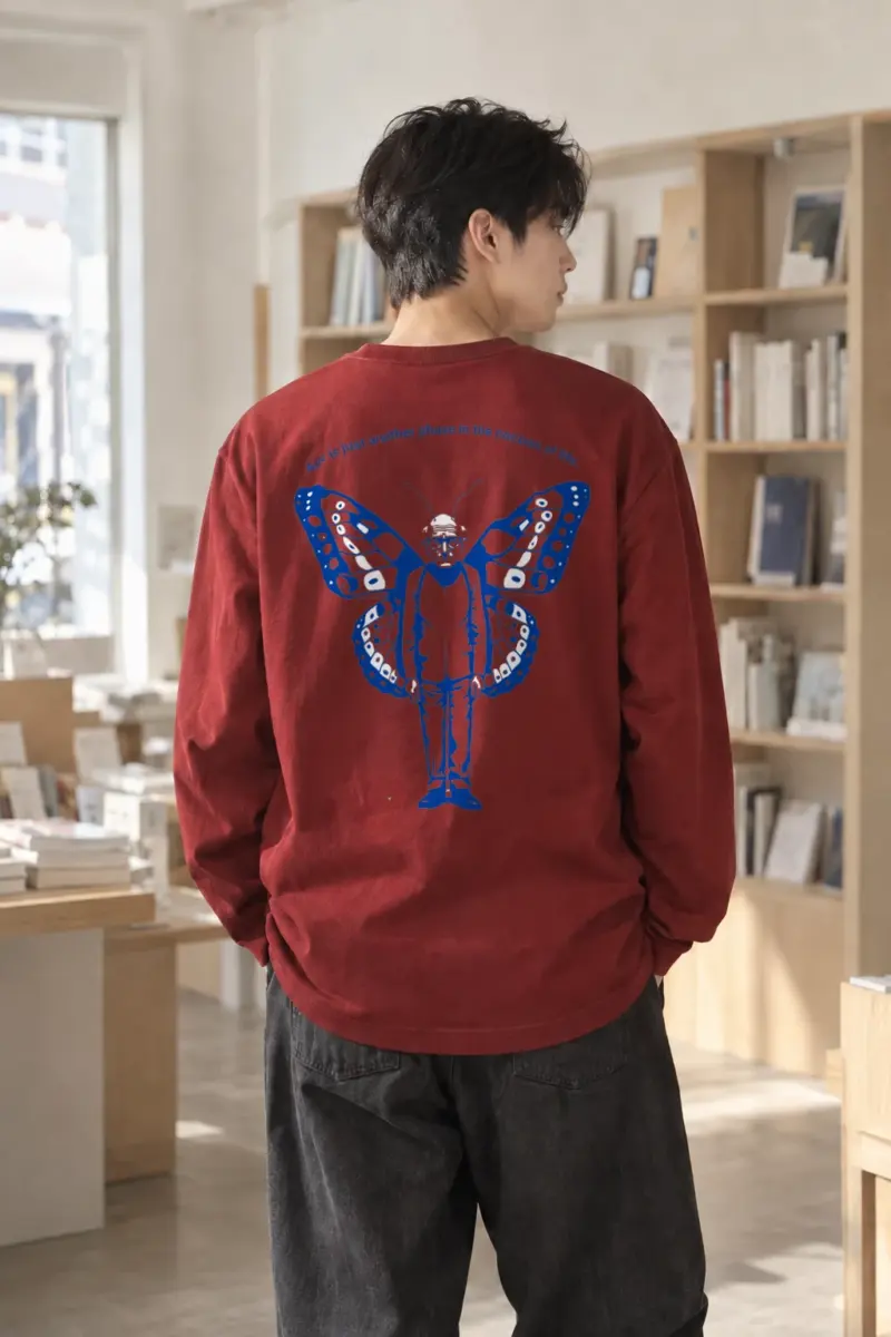 "Cocoon Of Life" Unisex Longsleeve T-shirt | Gildan 2400