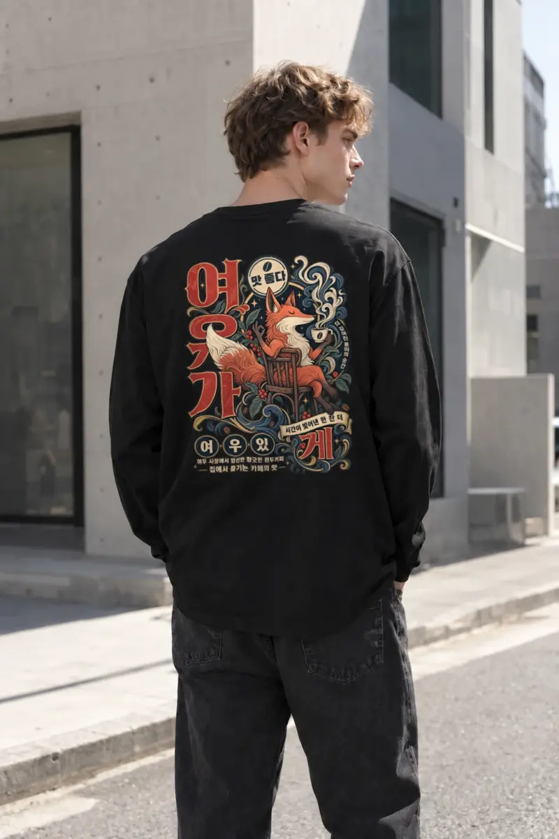 "Coffee Moment Fox" Unisex Longsleeve T-shirt | Gildan 2400