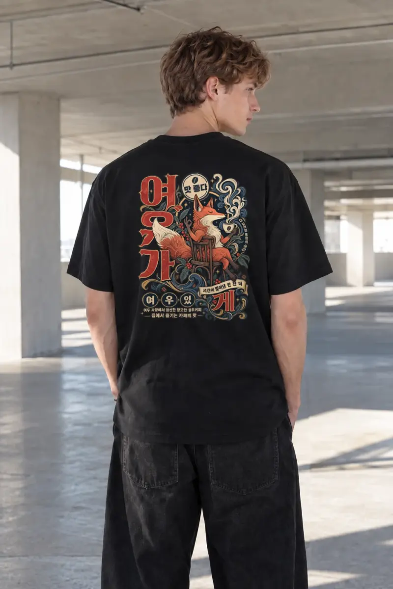 "Coffee Time Fox" Heavyweight Unisex Crewneck T-shirt | Gildan 5000
