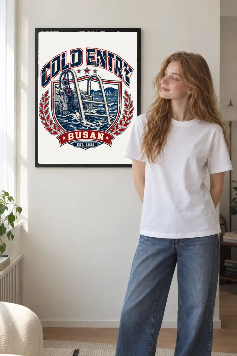 “COLD ENTRY BUSAN EST. 2026” Premium Wooden Framed Poster