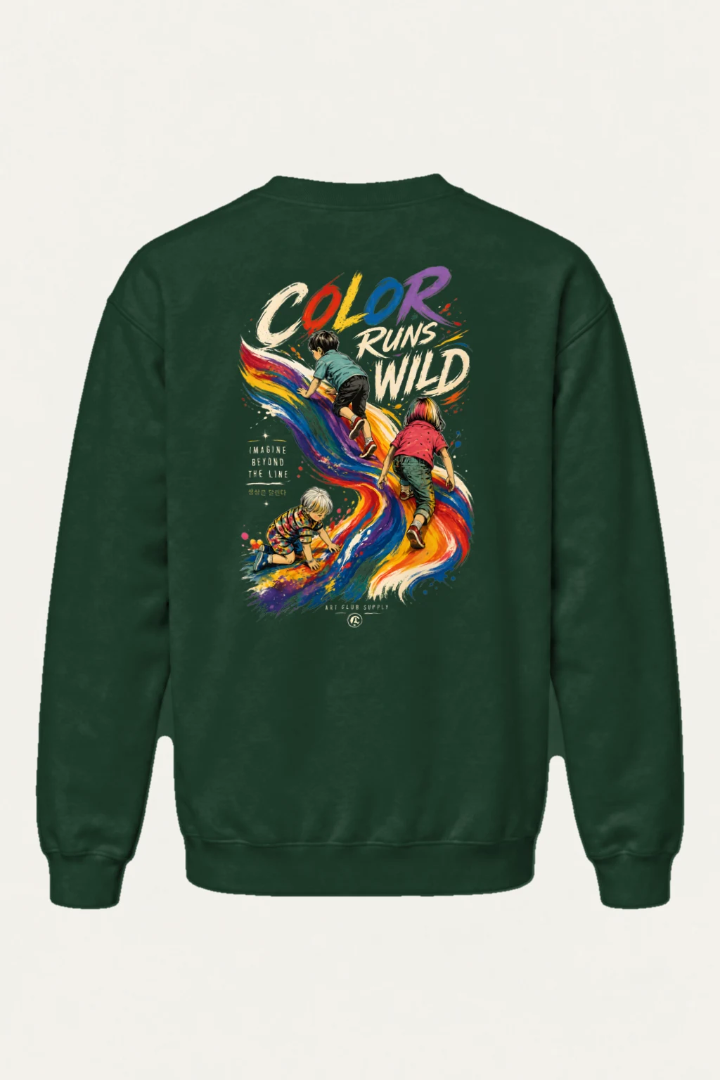 "Color Run Wild" Heavy Blend Unisex Crewneck Sweatshirt | Gildan 18000