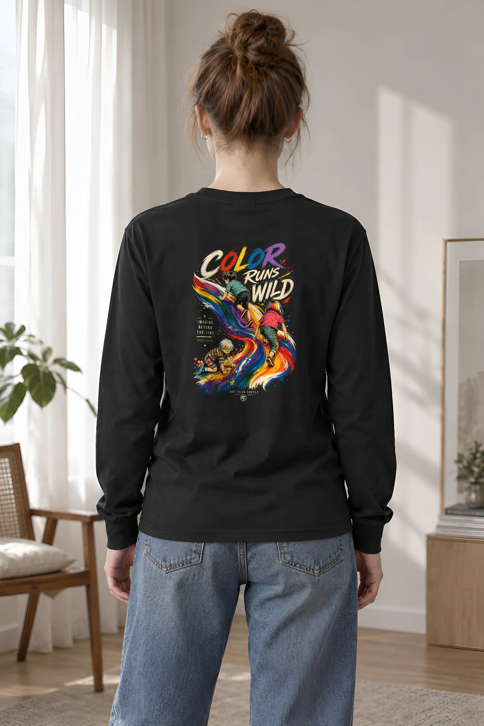 "Color Run Wild" Unisex Longsleeve T-shirt