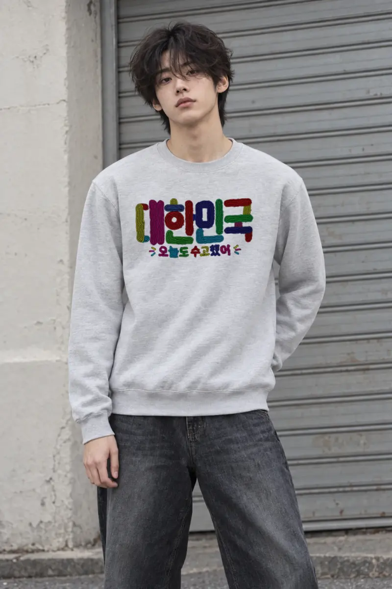 "Colorful Hangul Lines" Heavy Blend Unisex Crewneck Sweatshirt