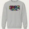 Sport Grey