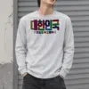 "Colorful Hangul Lines" Unisex Longsleeve T-shirt