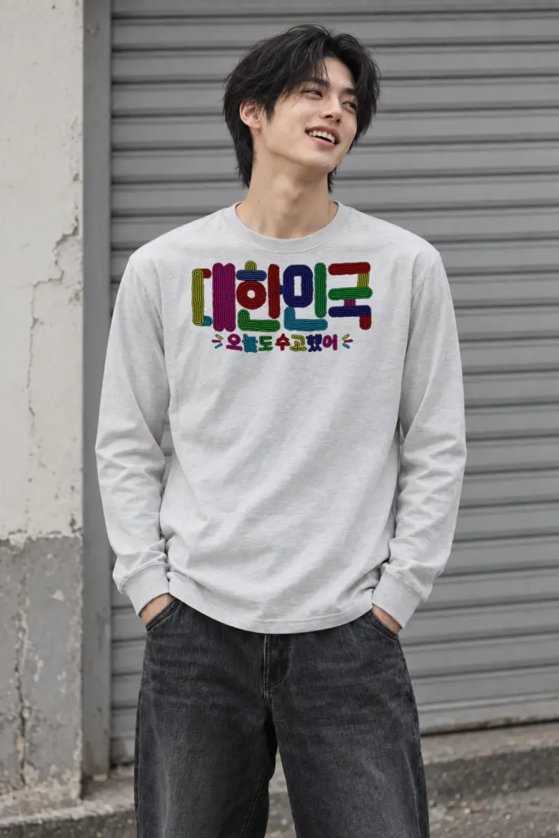 "Colorful Hangul Lines" Unisex Longsleeve T-shirt