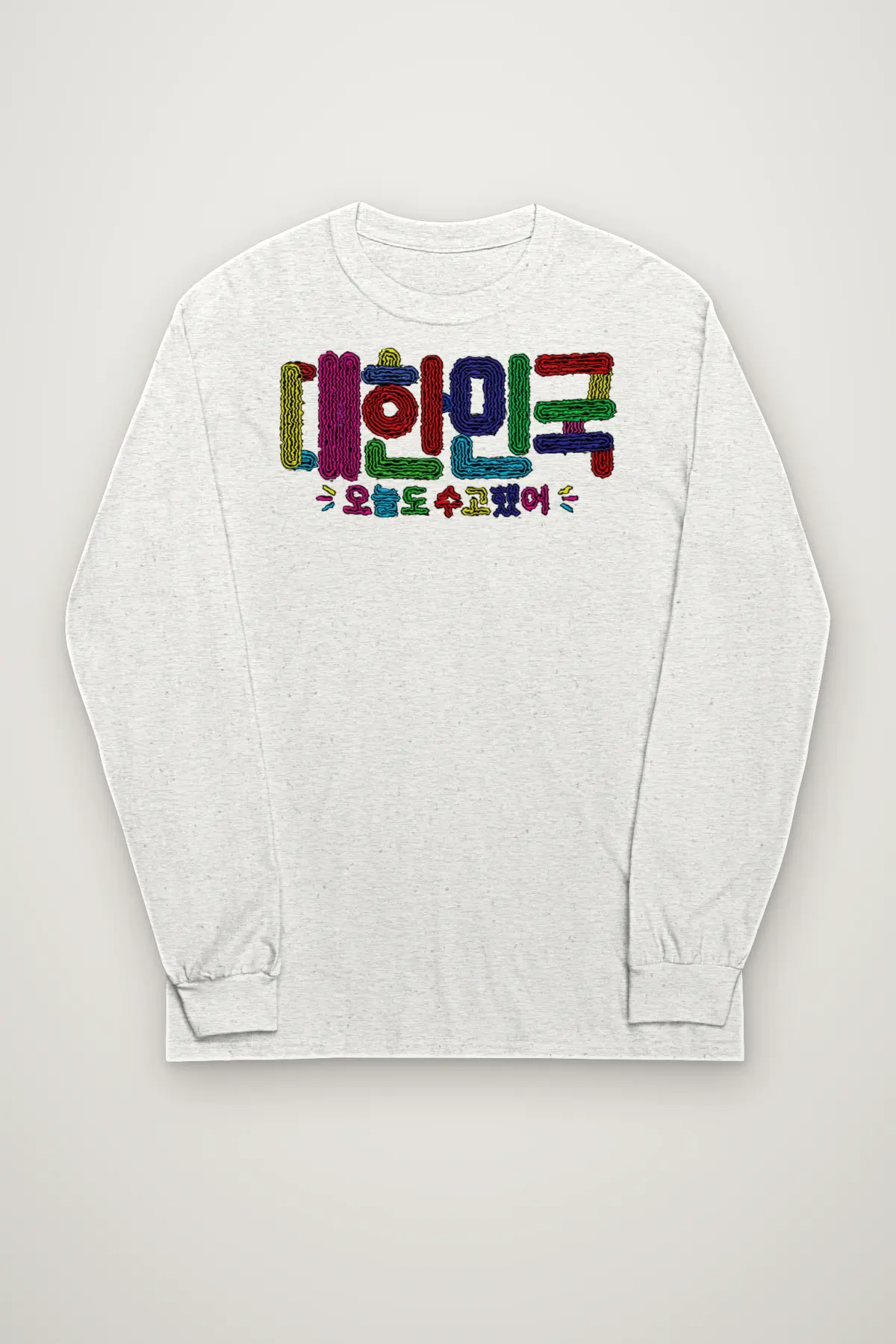 "Colorful Hangul Lines" Unisex Longsleeve T-shirt