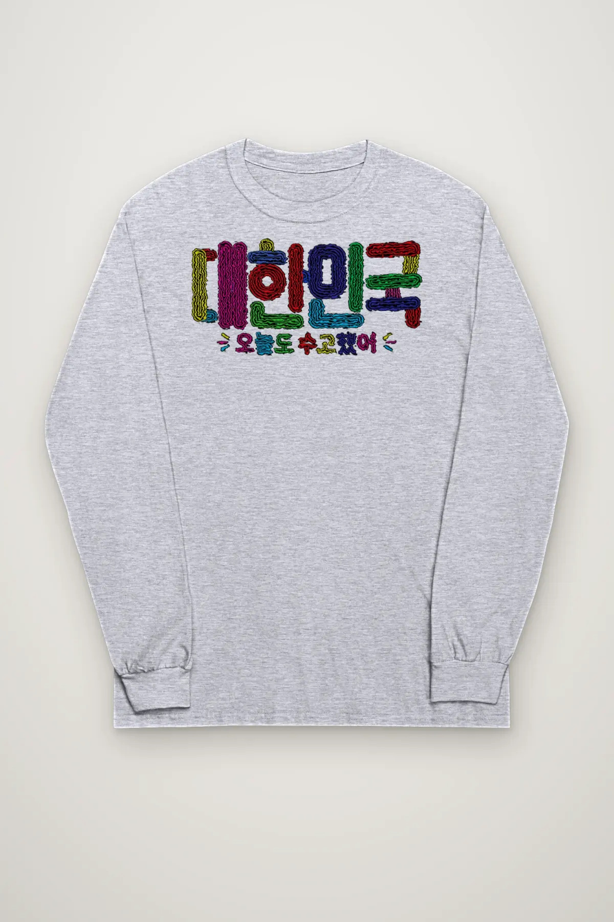 "Colorful Hangul Lines" Unisex Longsleeve T-shirt
