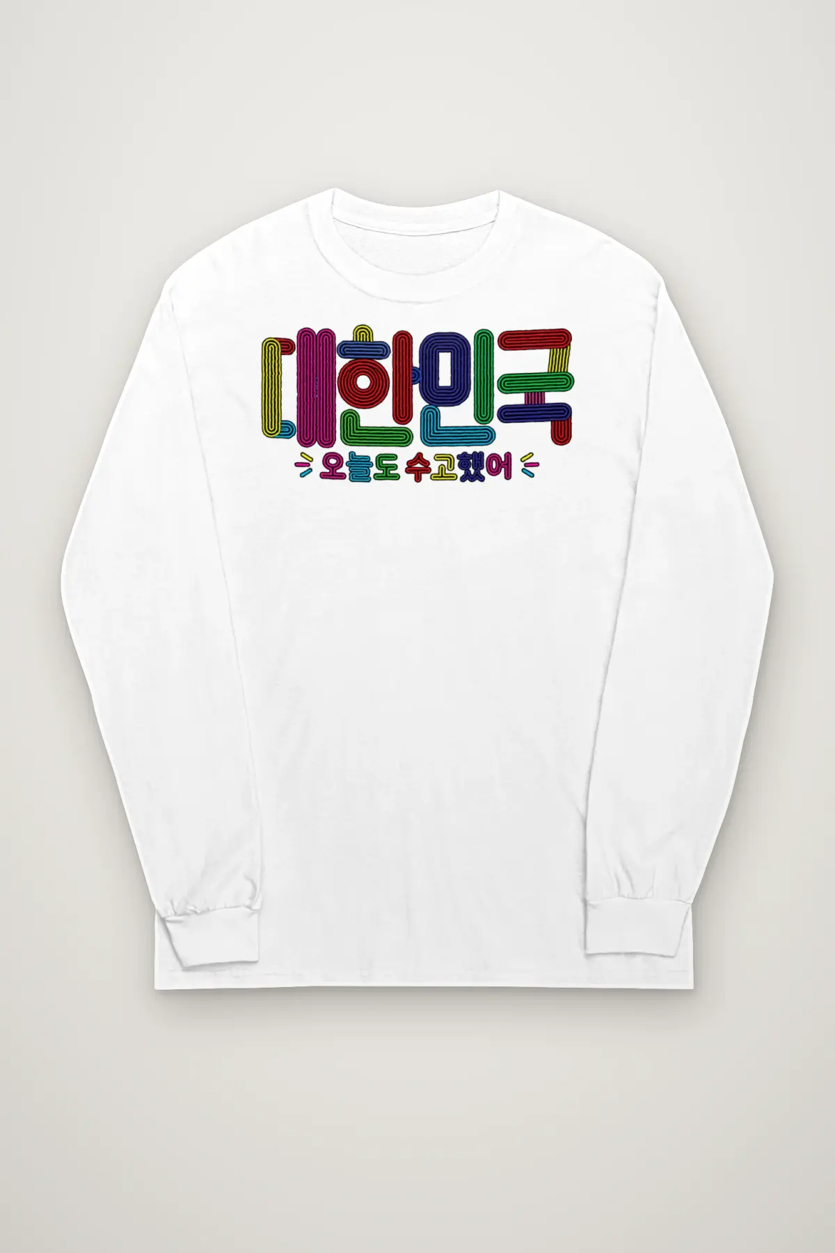 "Colorful Hangul Lines" Unisex Longsleeve T-shirt