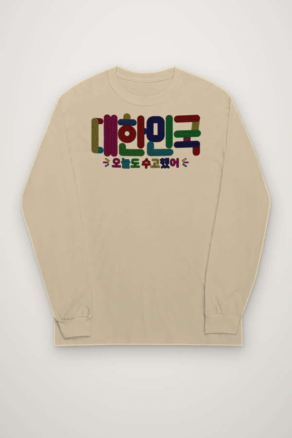 "Colorful Hangul Lines" Unisex Longsleeve T-shirt