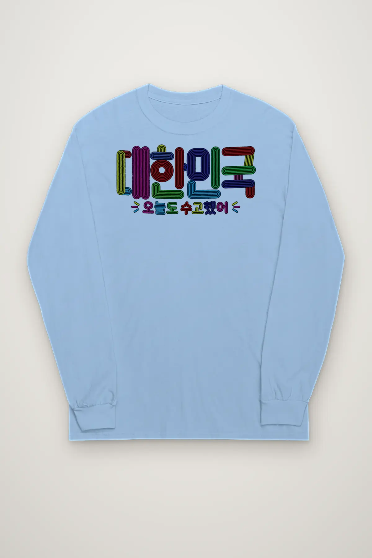 "Colorful Hangul Lines" Unisex Longsleeve T-shirt