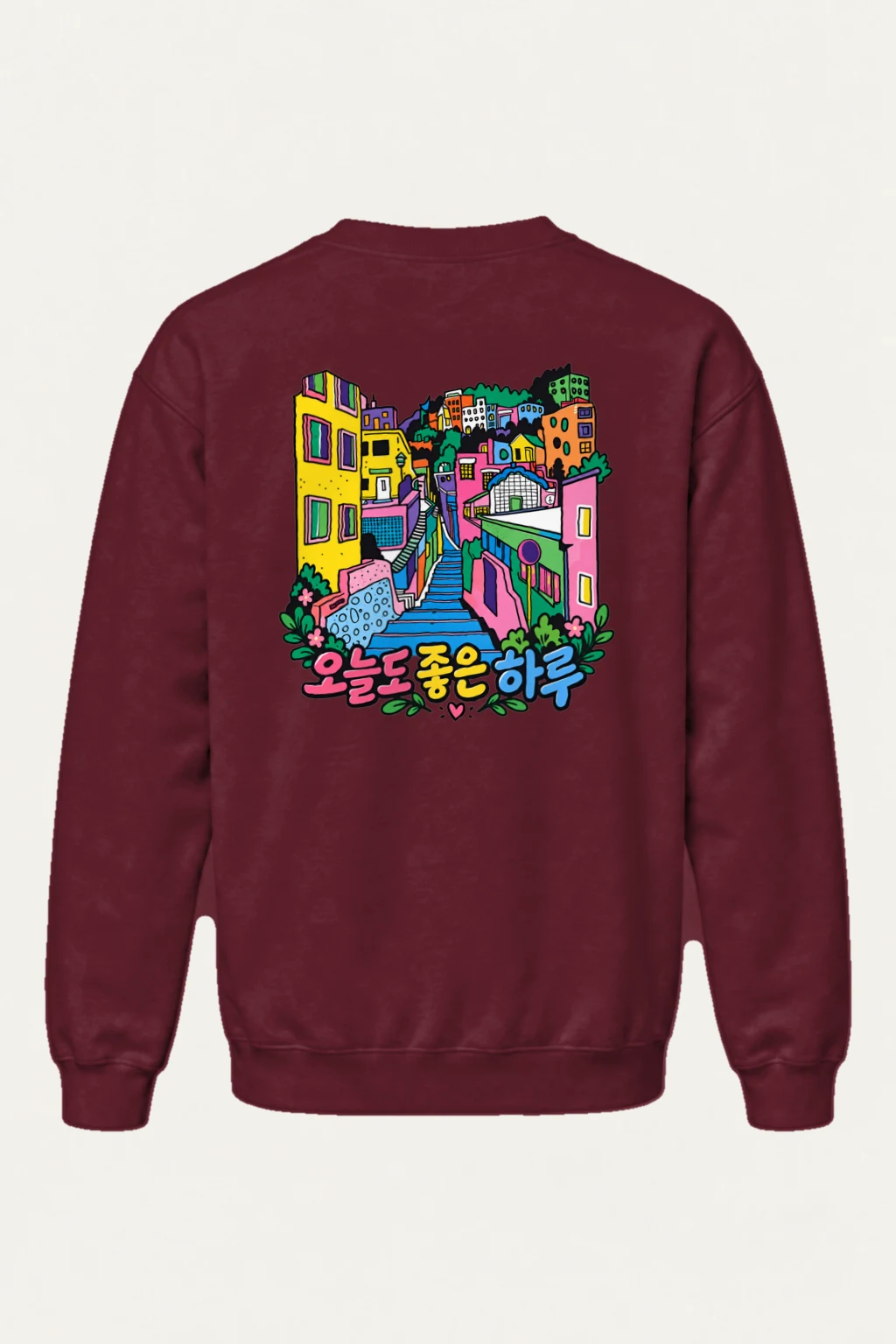 "Colorful Hillside Day" Heavy Blend Unisex Crewneck Sweatshirt | Gildan 18000