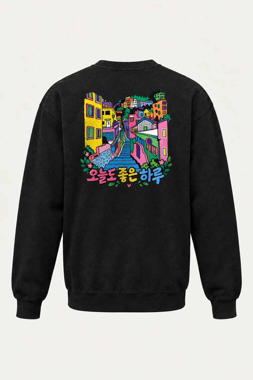 "Colorful Hillside Day" Heavy Blend Unisex Crewneck Sweatshirt | Gildan 18000