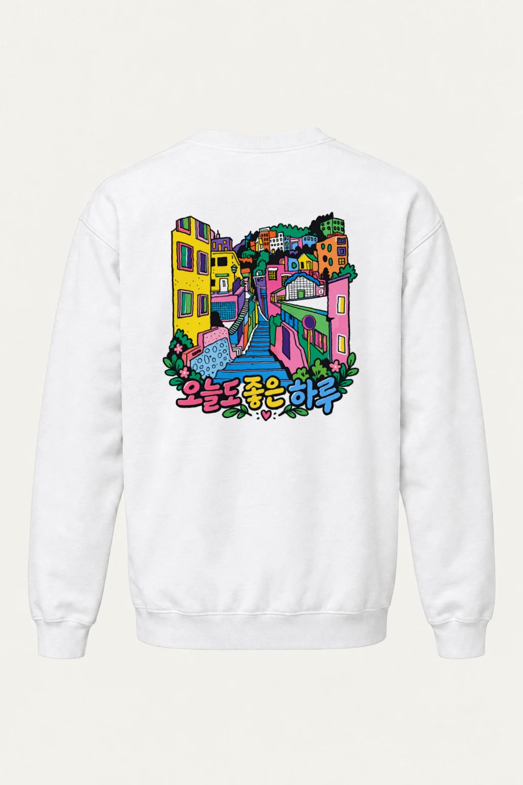 "Colorful Hillside Day" Heavy Blend Unisex Crewneck Sweatshirt | Gildan 18000
