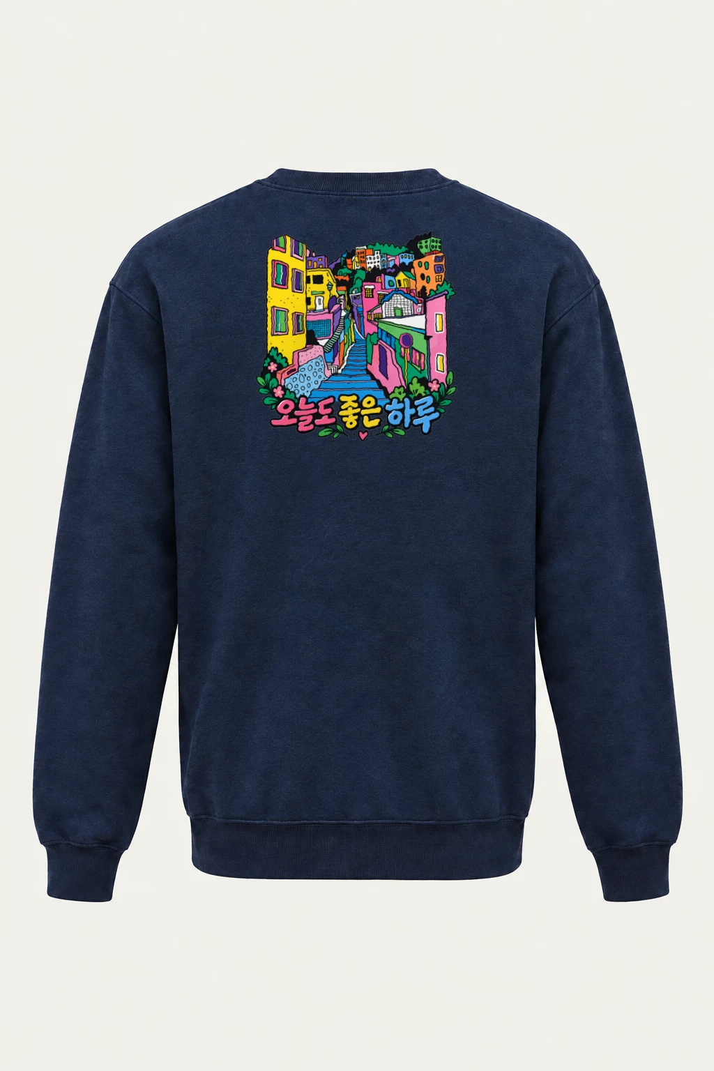 "Colorful Hillside Day" Heavy Blend Unisex Crewneck Sweatshirt | Gildan 18000