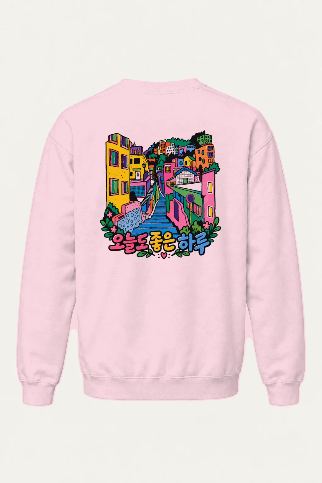 "Colorful Hillside Day" Heavy Blend Unisex Crewneck Sweatshirt | Gildan 18000