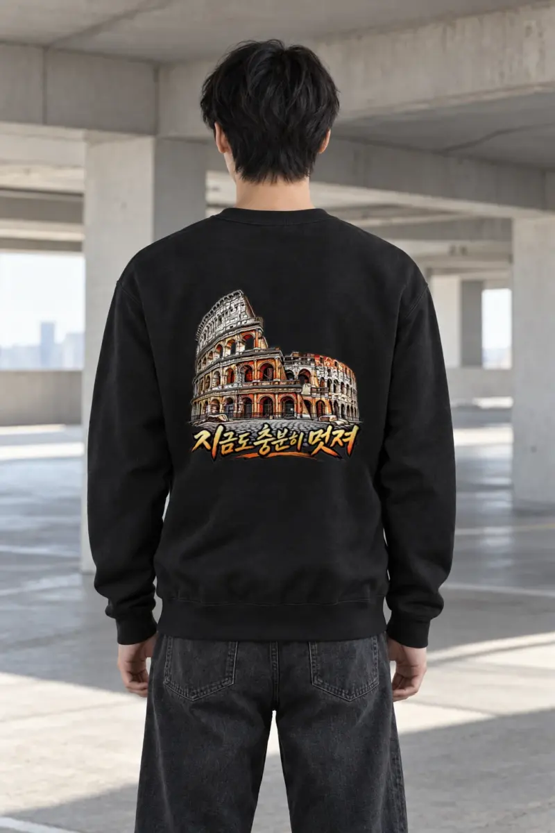 "Colosseum Ink Study" Heavy Blend Unisex Crewneck Sweatshirt