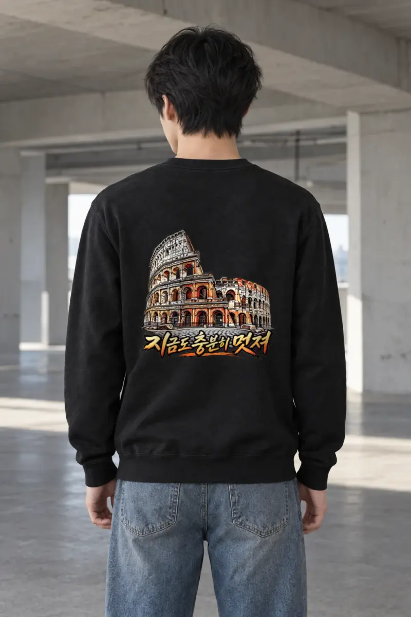 "Colosseum Ink Study" Heavy Blend Unisex Crewneck Sweatshirt