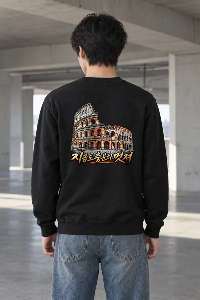 "Colosseum Ink Study" Heavy Blend Unisex Crewneck Sweatshirt