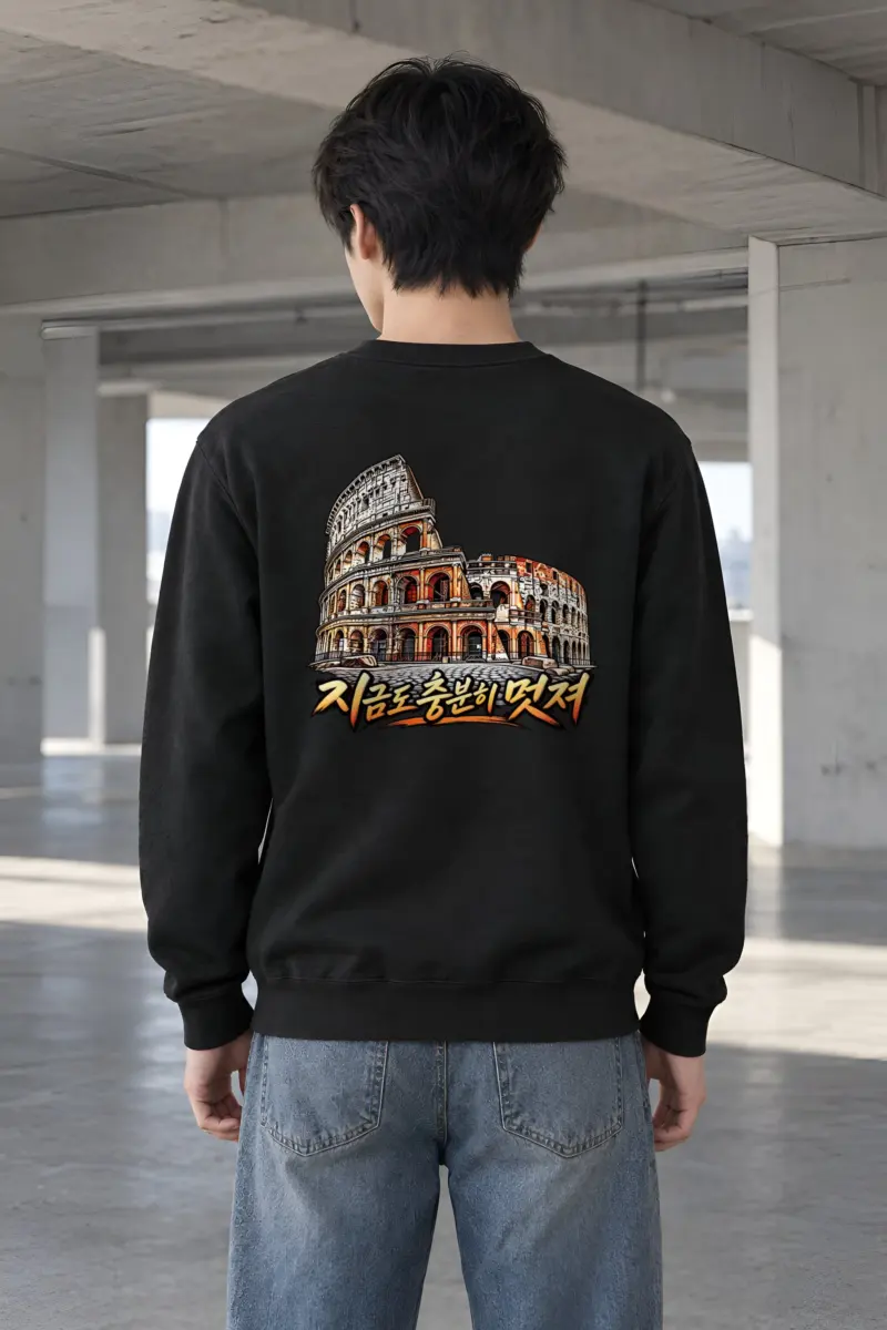 "Colosseum Ink Study" Heavy Blend Unisex Crewneck Sweatshirt