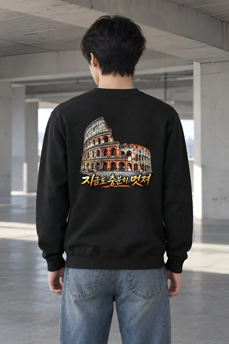 "Colosseum Ink Study" Heavy Blend Unisex Crewneck Sweatshirt