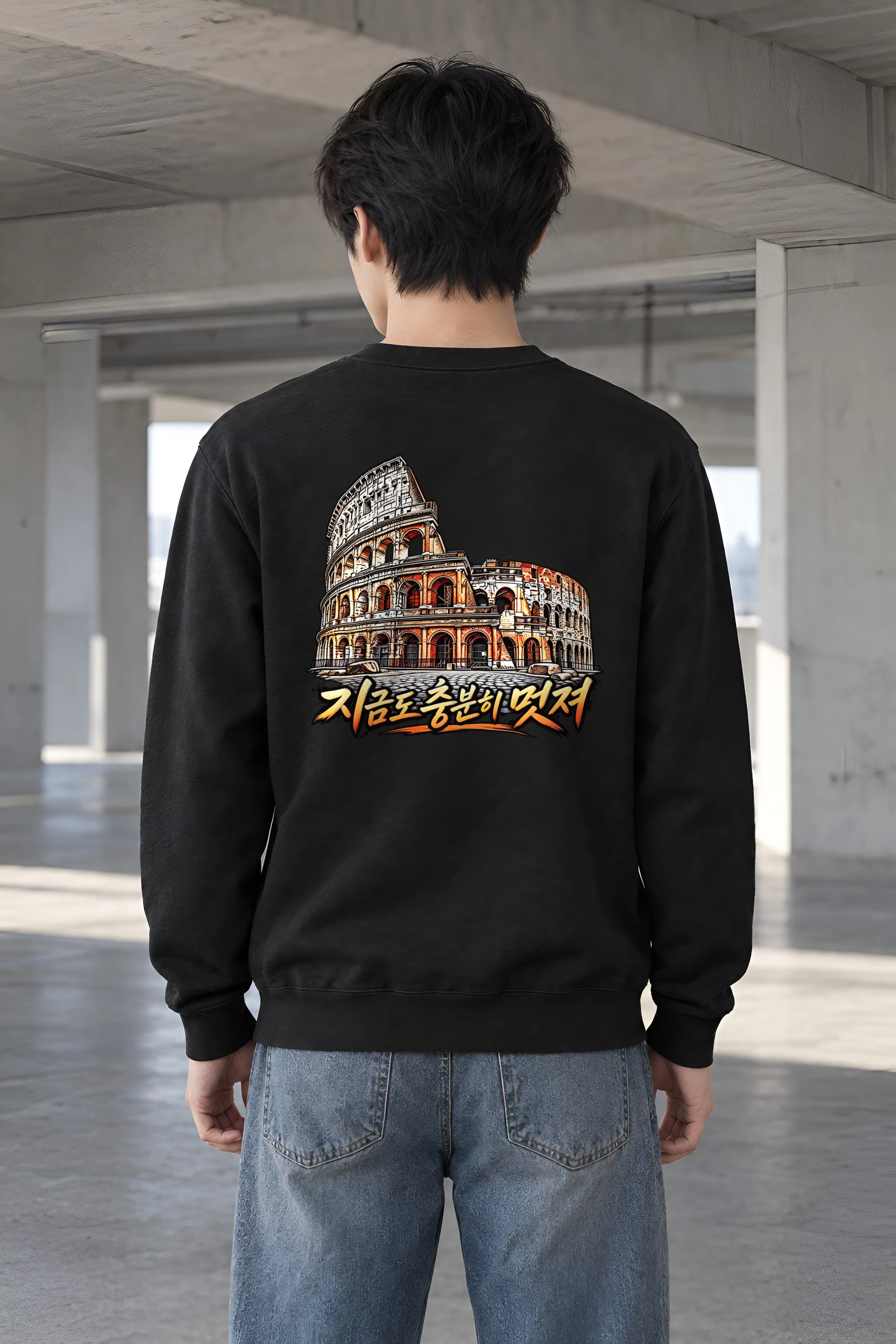 "Colosseum Ink Study" Heavy Blend Unisex Crewneck Sweatshirt