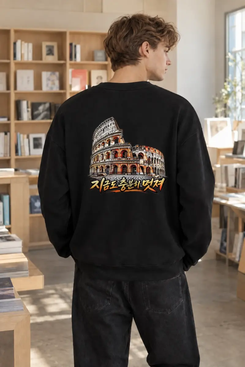 "Colosseum Ink Study" Heavy Blend Unisex Crewneck Sweatshirt | Gildan 18000