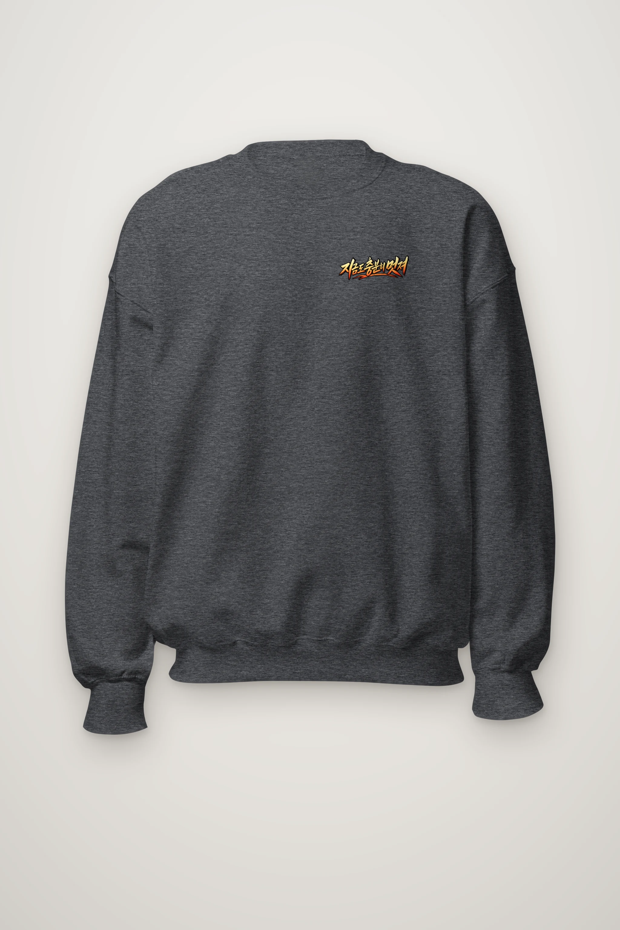 "Colosseum Ink Study" Heavy Blend Unisex Crewneck Sweatshirt
