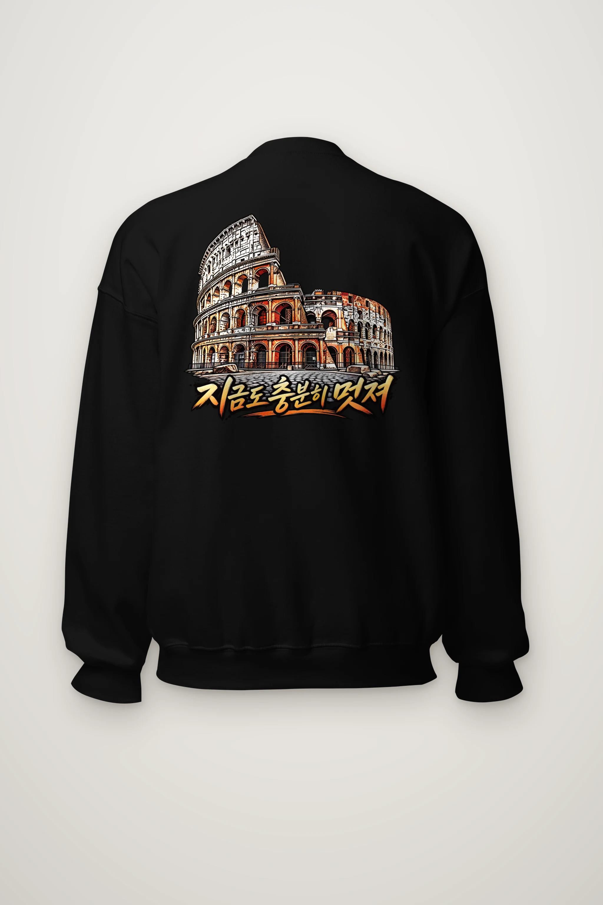 "Colosseum Ink Study" Heavy Blend Unisex Crewneck Sweatshirt