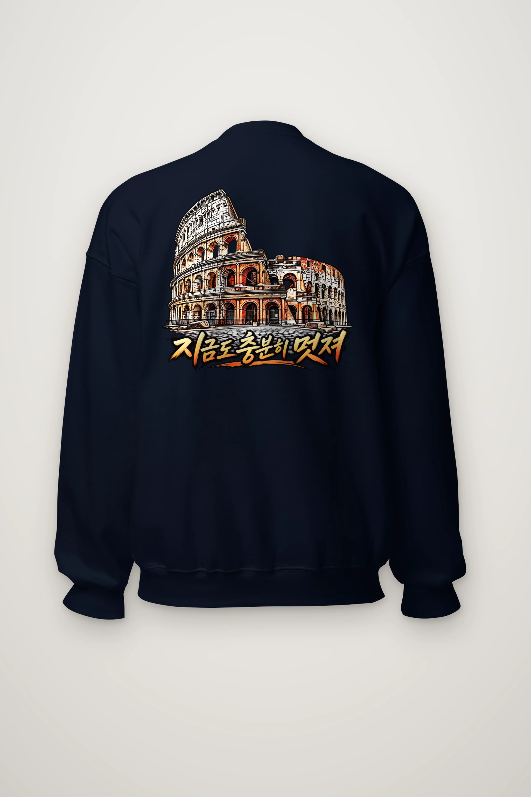 "Colosseum Ink Study" Heavy Blend Unisex Crewneck Sweatshirt