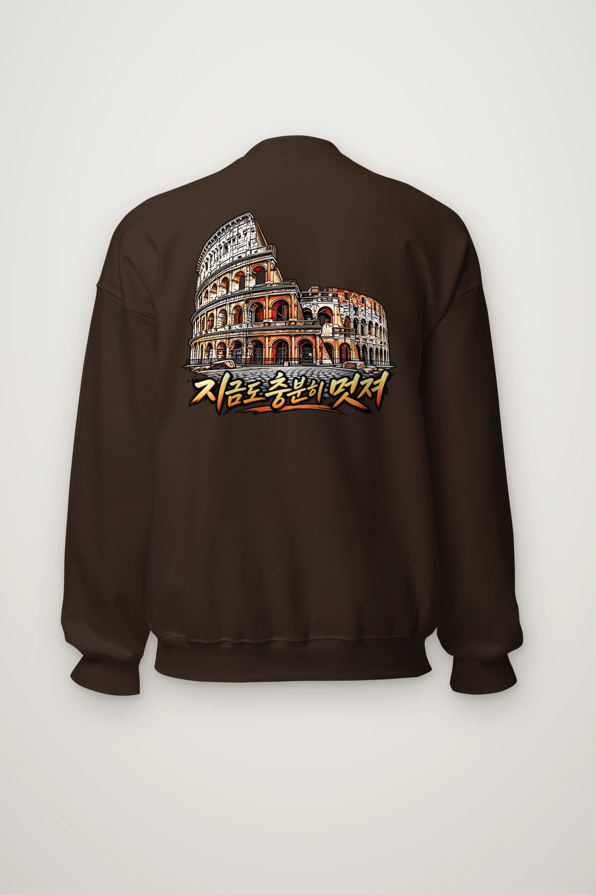 "Colosseum Ink Study" Heavy Blend Unisex Crewneck Sweatshirt
