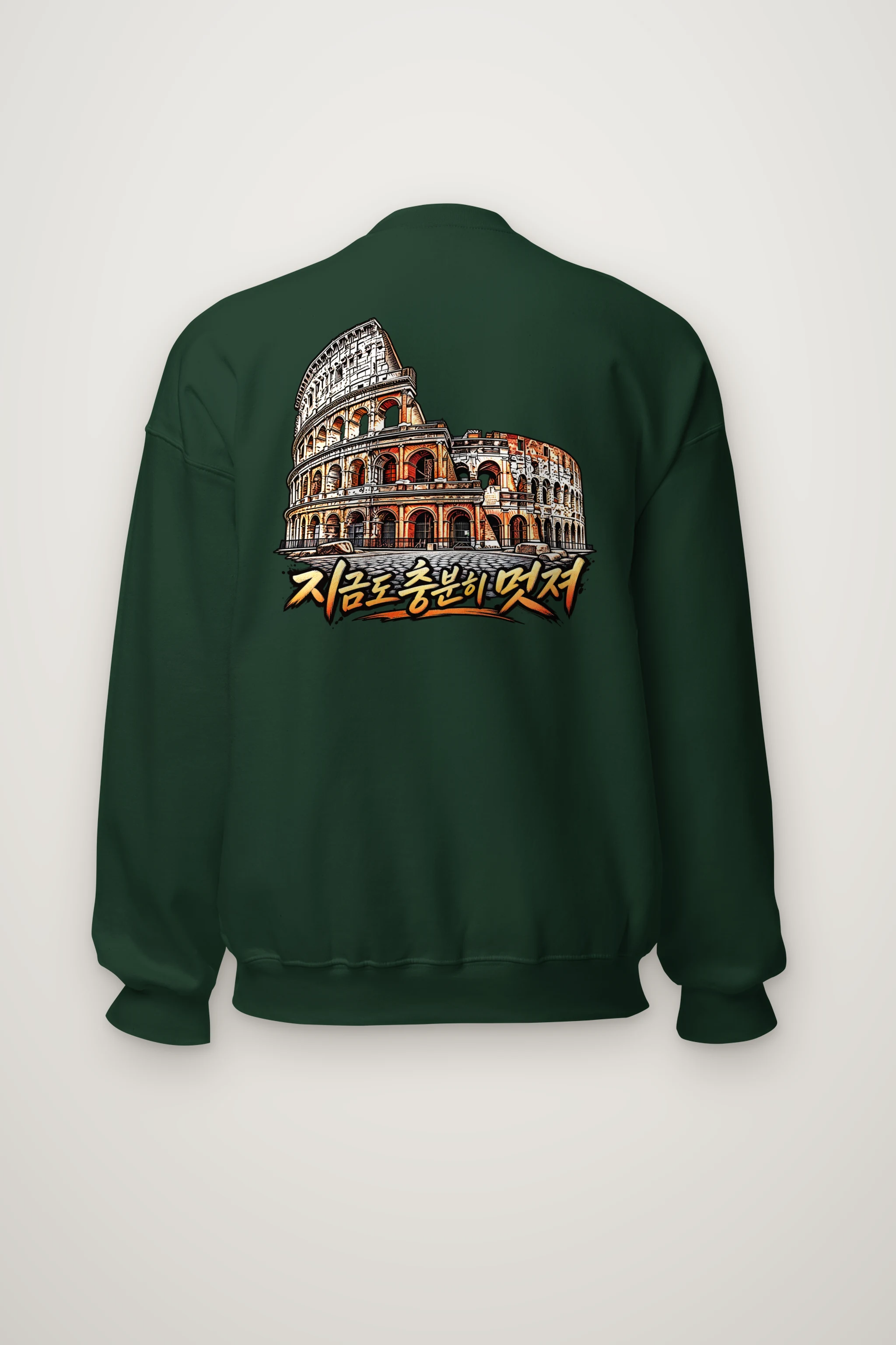 "Colosseum Ink Study" Heavy Blend Unisex Crewneck Sweatshirt