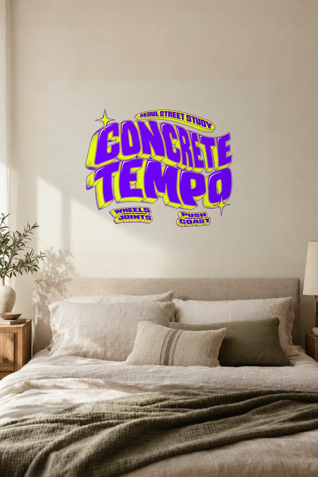 "Concrete Tempo Study" Premium Wooden Framed Poster · Landscape