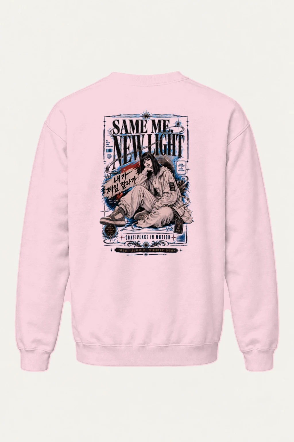 "Confidence In Motion" Heavy Blend Unisex Crewneck Sweatshirt | Gildan 18000
