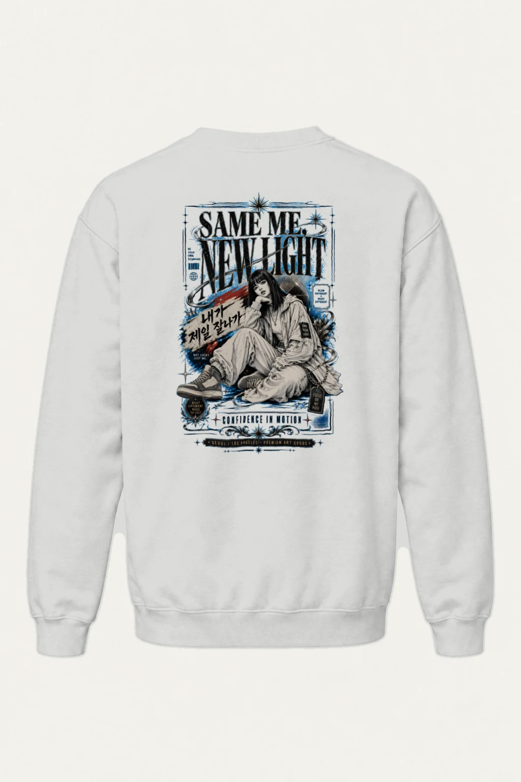 "Confidence In Motion" Heavy Blend Unisex Crewneck Sweatshirt | Gildan 18000