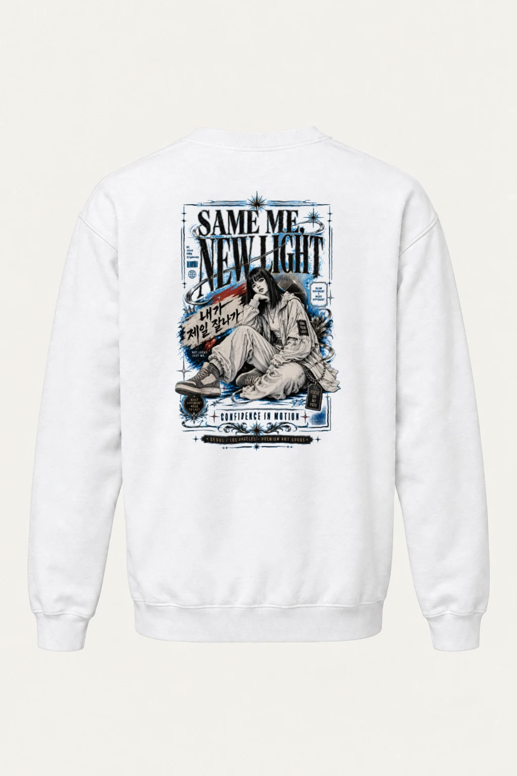 "Confidence In Motion" Heavy Blend Unisex Crewneck Sweatshirt | Gildan 18000