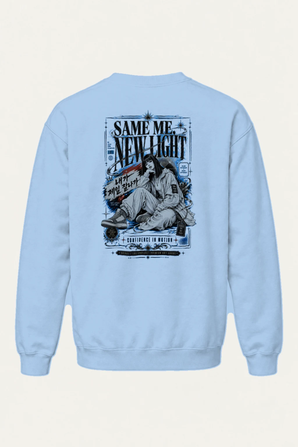 "Confidence In Motion" Heavy Blend Unisex Crewneck Sweatshirt | Gildan 18000