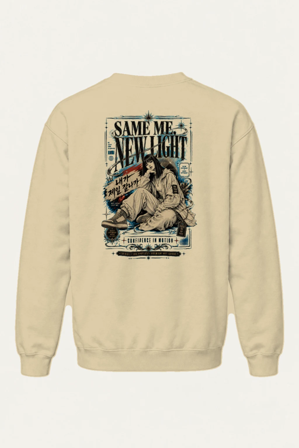 "Confidence In Motion" Heavy Blend Unisex Crewneck Sweatshirt | Gildan 18000