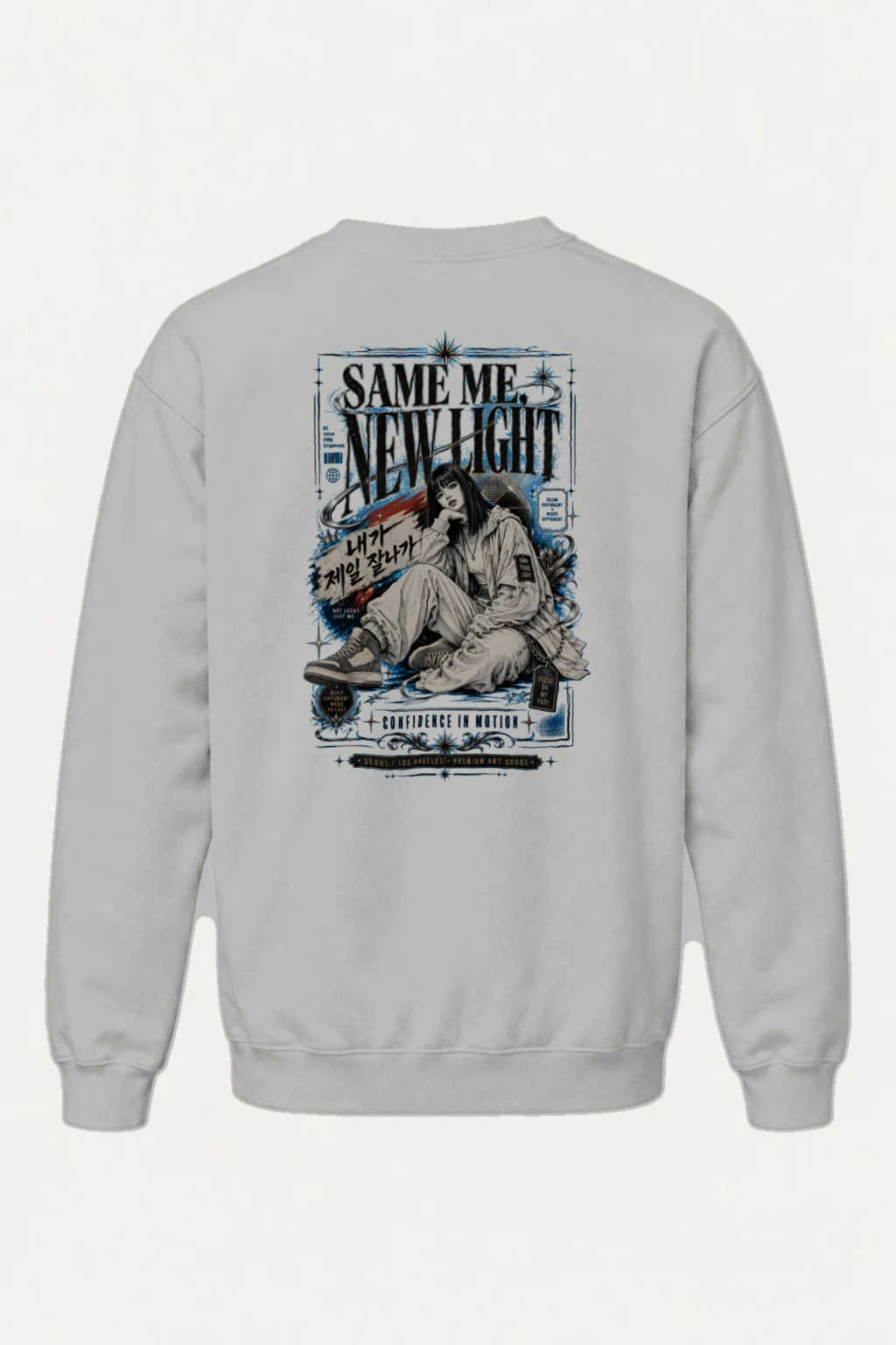 "Confidence In Motion" Heavy Blend Unisex Crewneck Sweatshirt | Gildan 18000