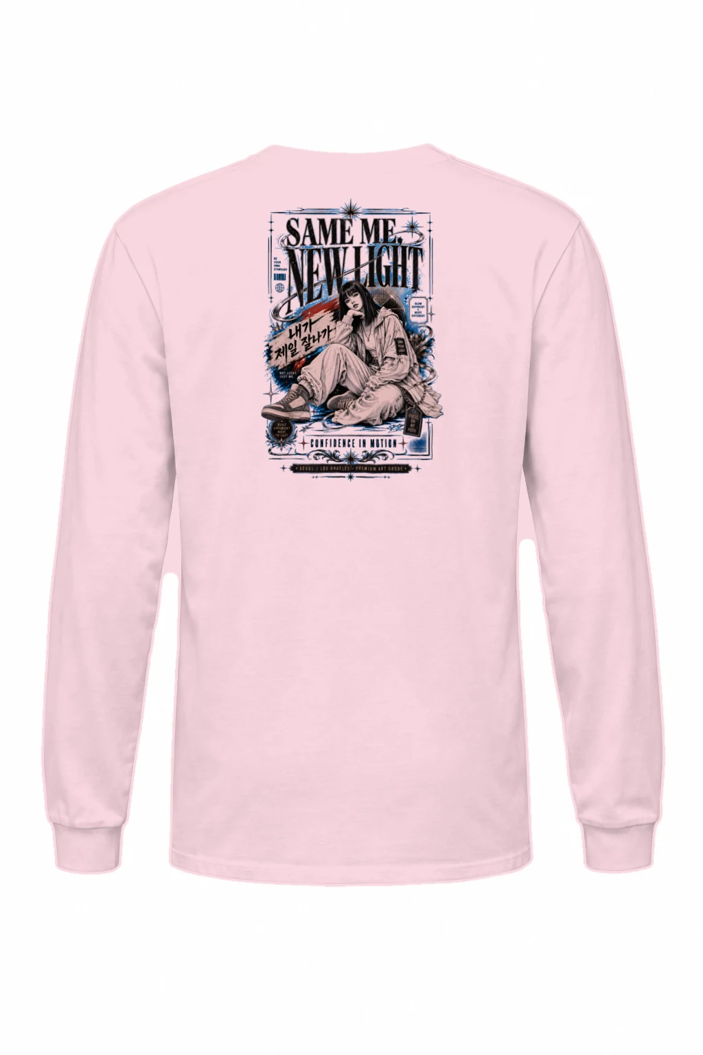 "Confidence In Motion" Unisex Longsleeve T-shirt | Gildan 2400